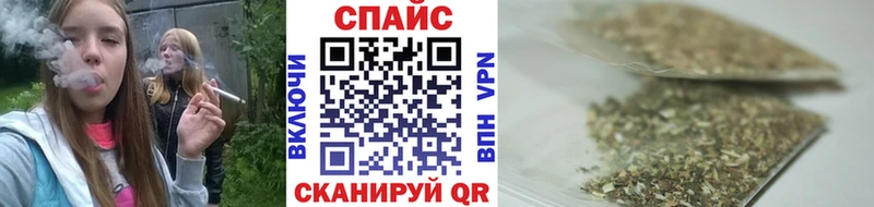 OMG онион  где купить наркотик  Нарьян-Мар  Бутират GHB 