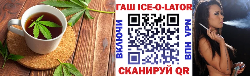 Canna-Cookies конопля  Нарьян-Мар 