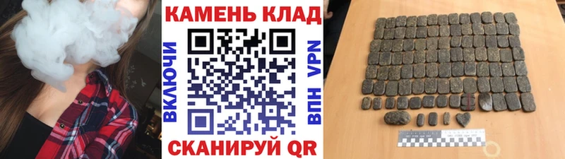 цена наркотик  Нарьян-Мар  ГАШИШ индика сатива 