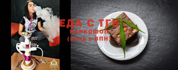 ешки Алзамай