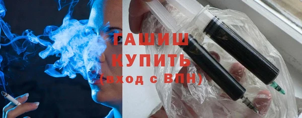 кокаин перу Алексин