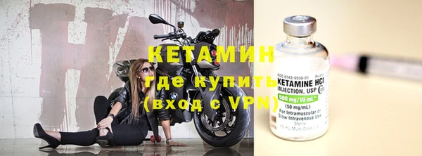 Альфа ПВП Нефтекумск