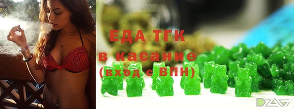 MDMA Premium VHQ Алексеевка
