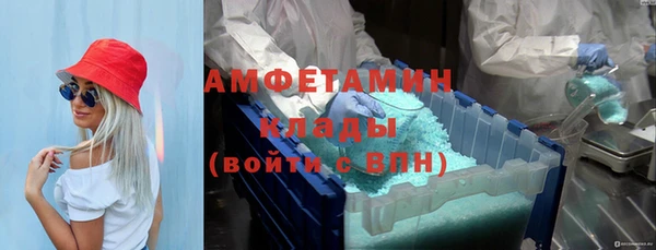 ешки Алзамай