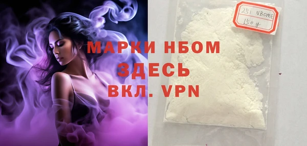 дурь Нея