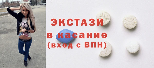 ешки Алзамай