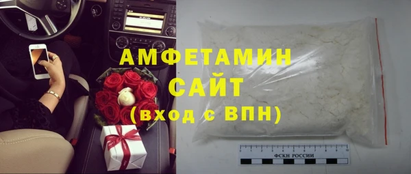 ешки Алзамай