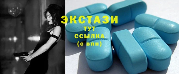 кокаин перу Алексин