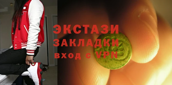 кокаин перу Алексин