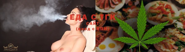 кокаин перу Алексин