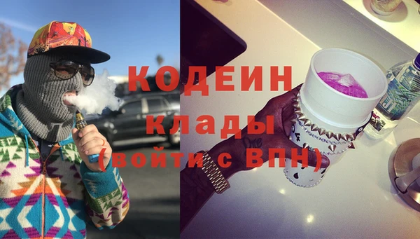 mdma Михайловск