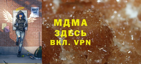 ешки Алзамай