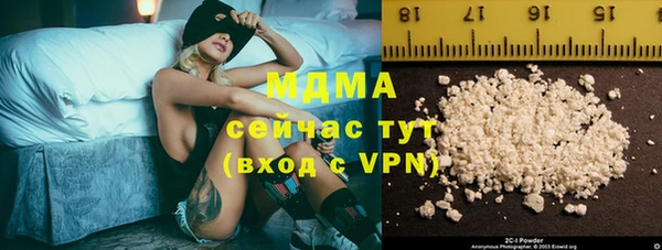 кокаин перу Алексин