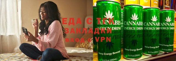 ешки Алзамай