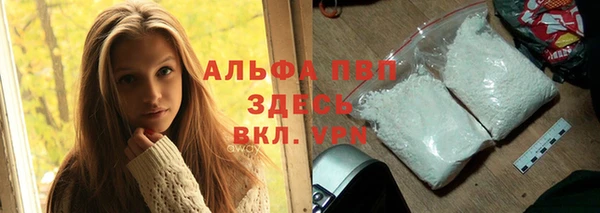 дживик Михайловка