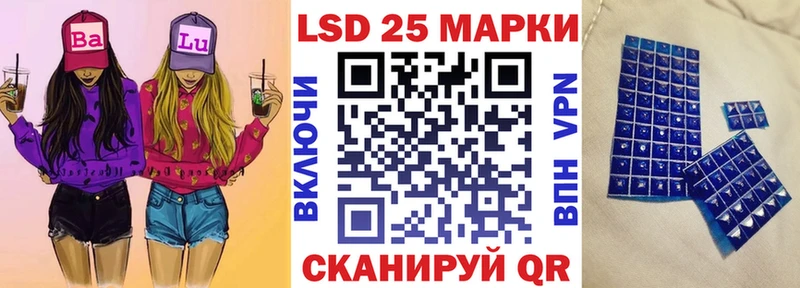 Марки N-bome 1500мкг Нарьян-Мар