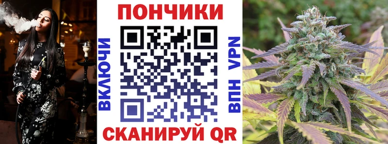 Канабис AK-47  купить   Нарьян-Мар 